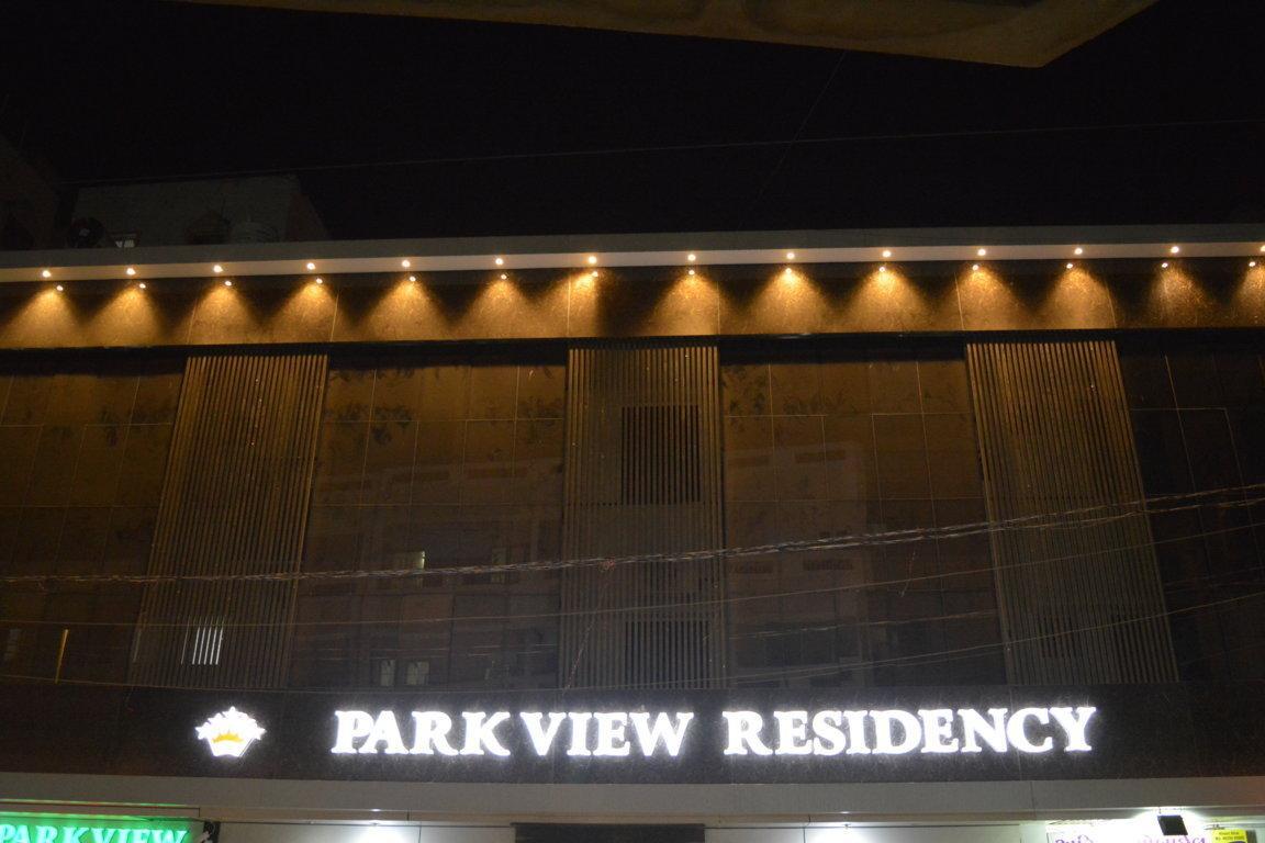 Stayguru Park View Residency Bhuj Exterior photo