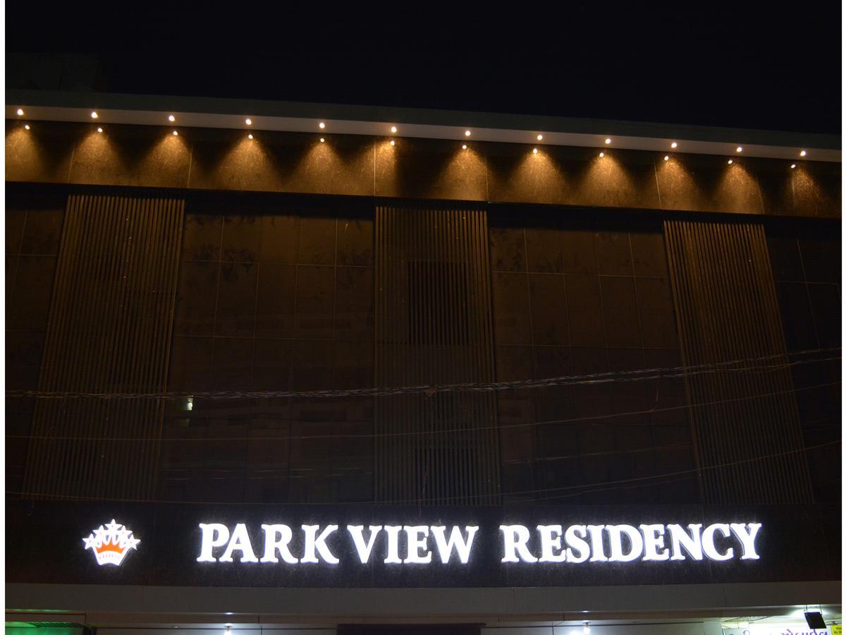 Stayguru Park View Residency Bhuj Exterior photo