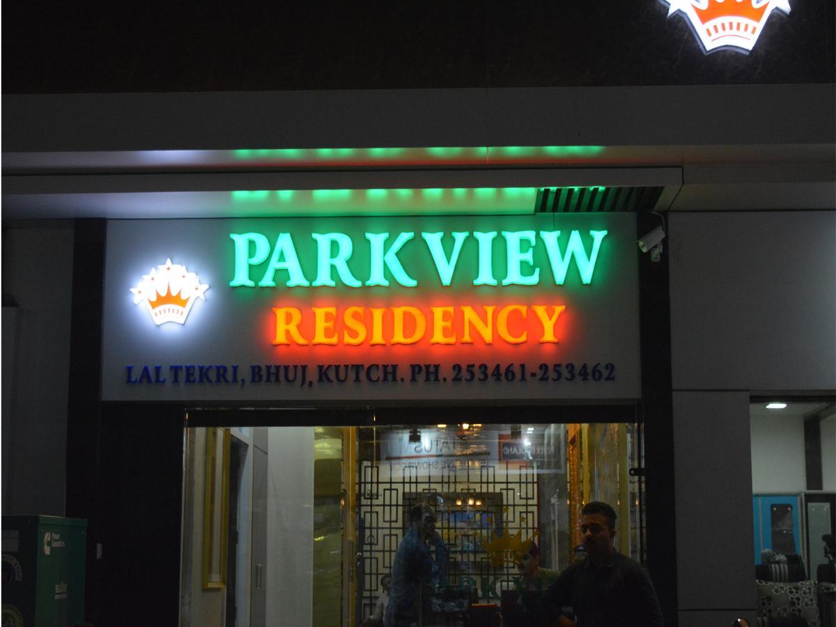 Stayguru Park View Residency Bhuj Exterior photo